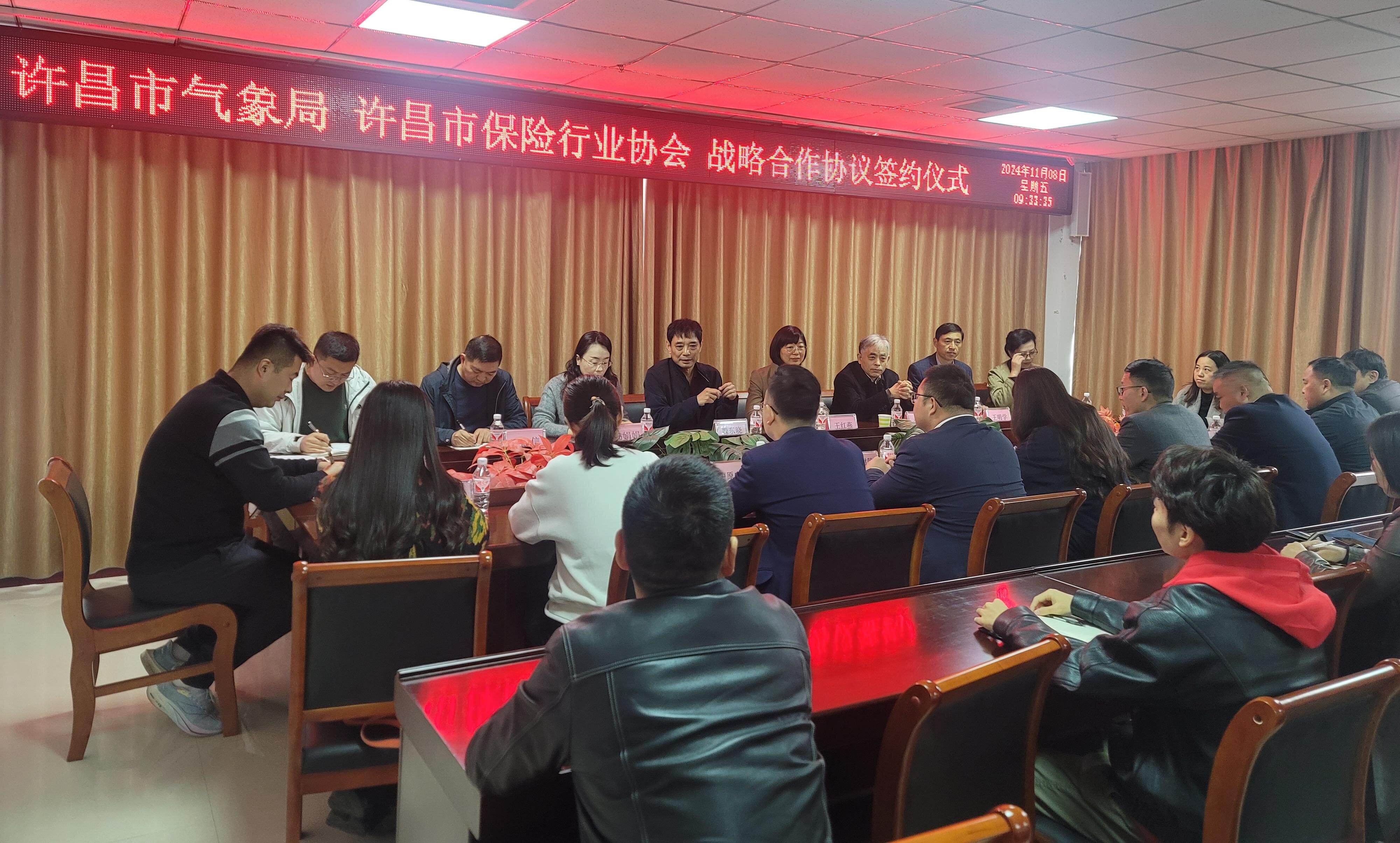 微信图片_20241108160956.jpg