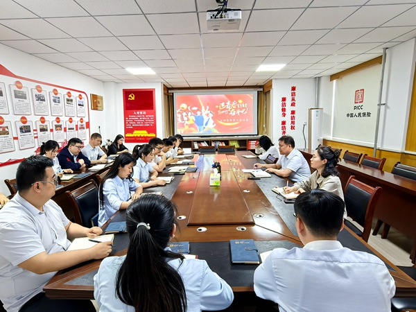 图片30.png