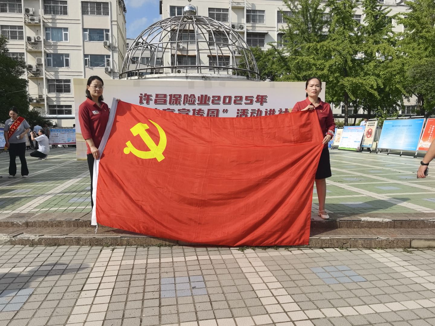 20250916-100416.jpg