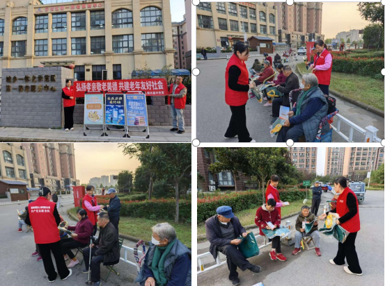 英大.png 英大.png