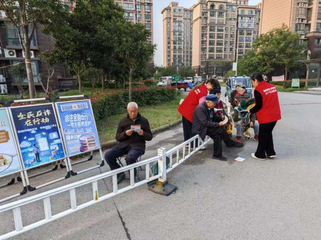 英大2.png 英大2.png