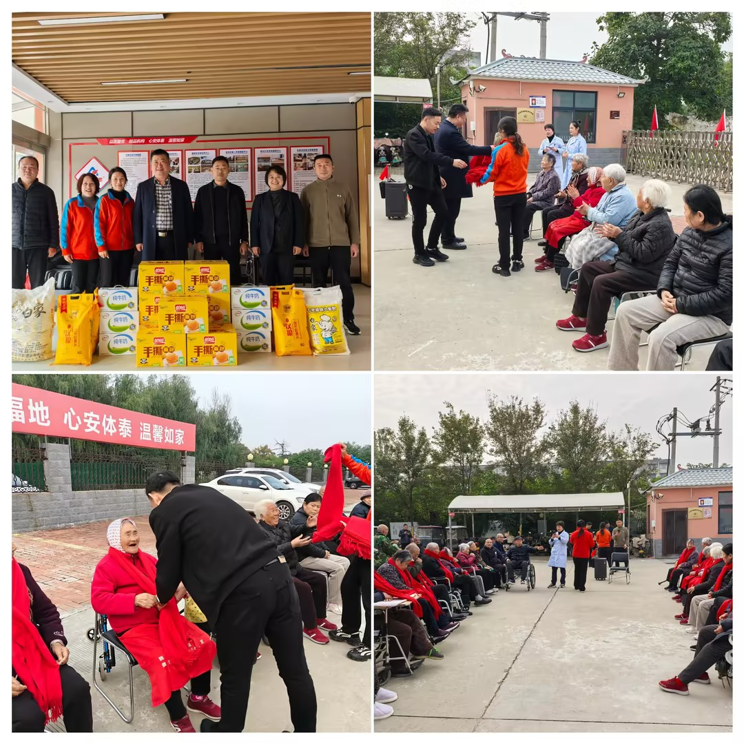 人保财1.png 人保财1.png