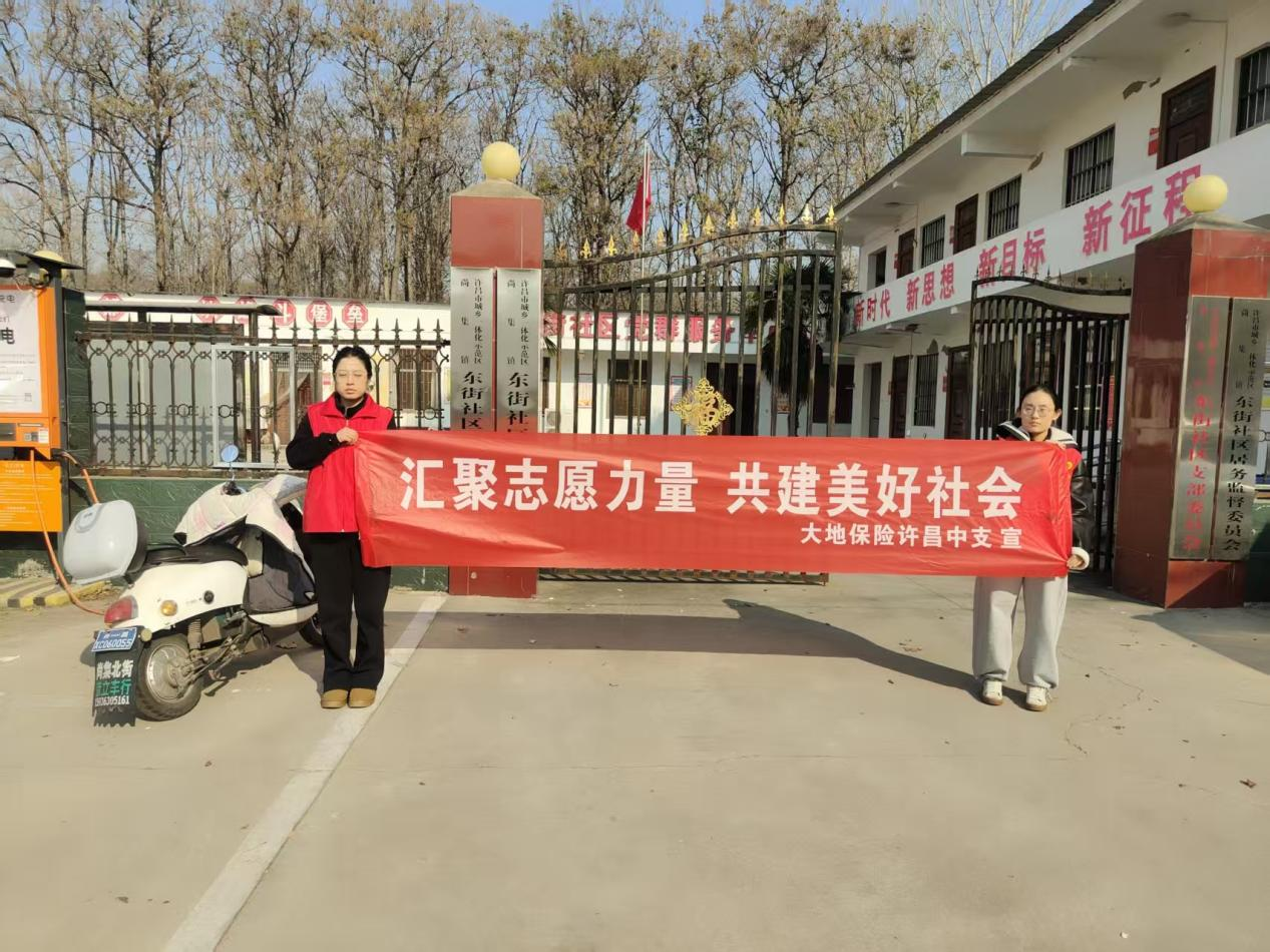 大地1.png 大地1.png