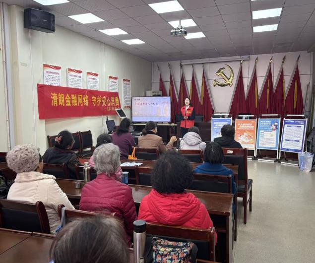 东吴3.png 东吴3.png