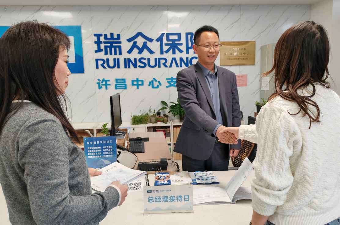 48c7e67a-1503-4288-914c-48c3a2eae7db.png 48c7e67a-1503-4288-914c-48c3a2eae7db.png